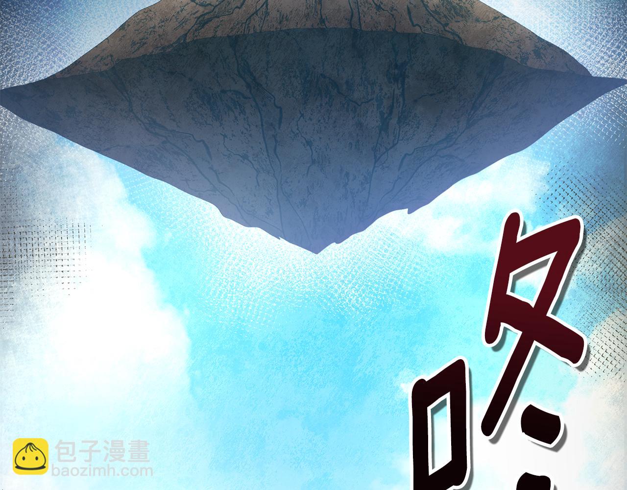 第17话 开始行动291