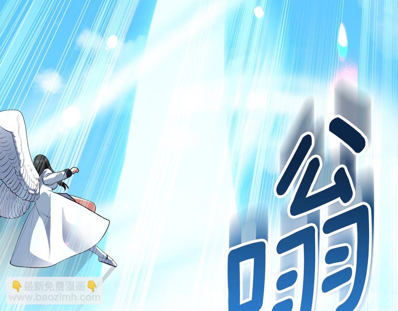 第17话 开始行动32