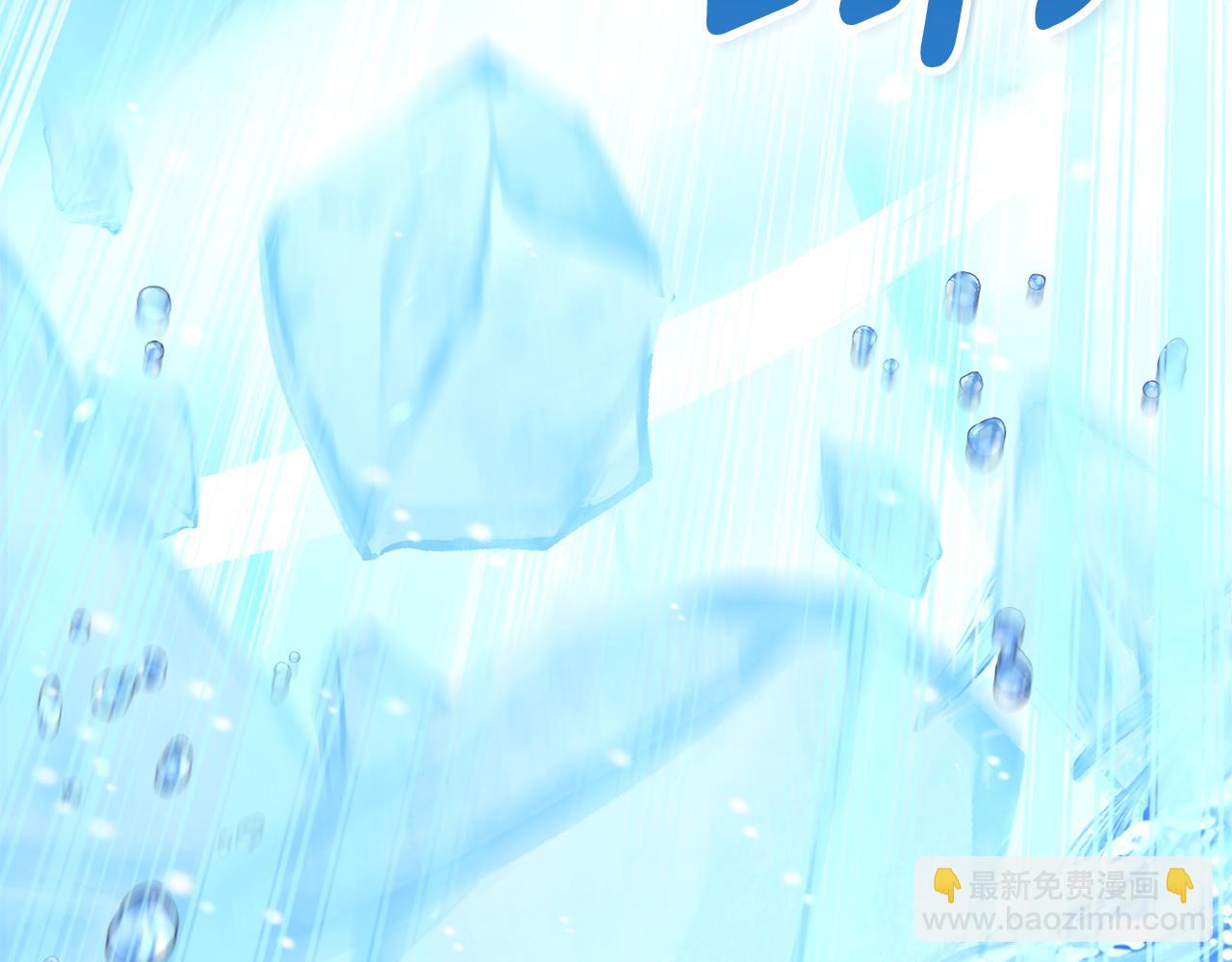 第17话 开始行动33