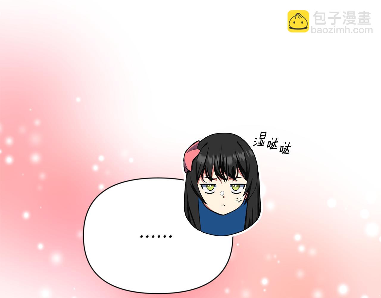 第17话 开始行动39