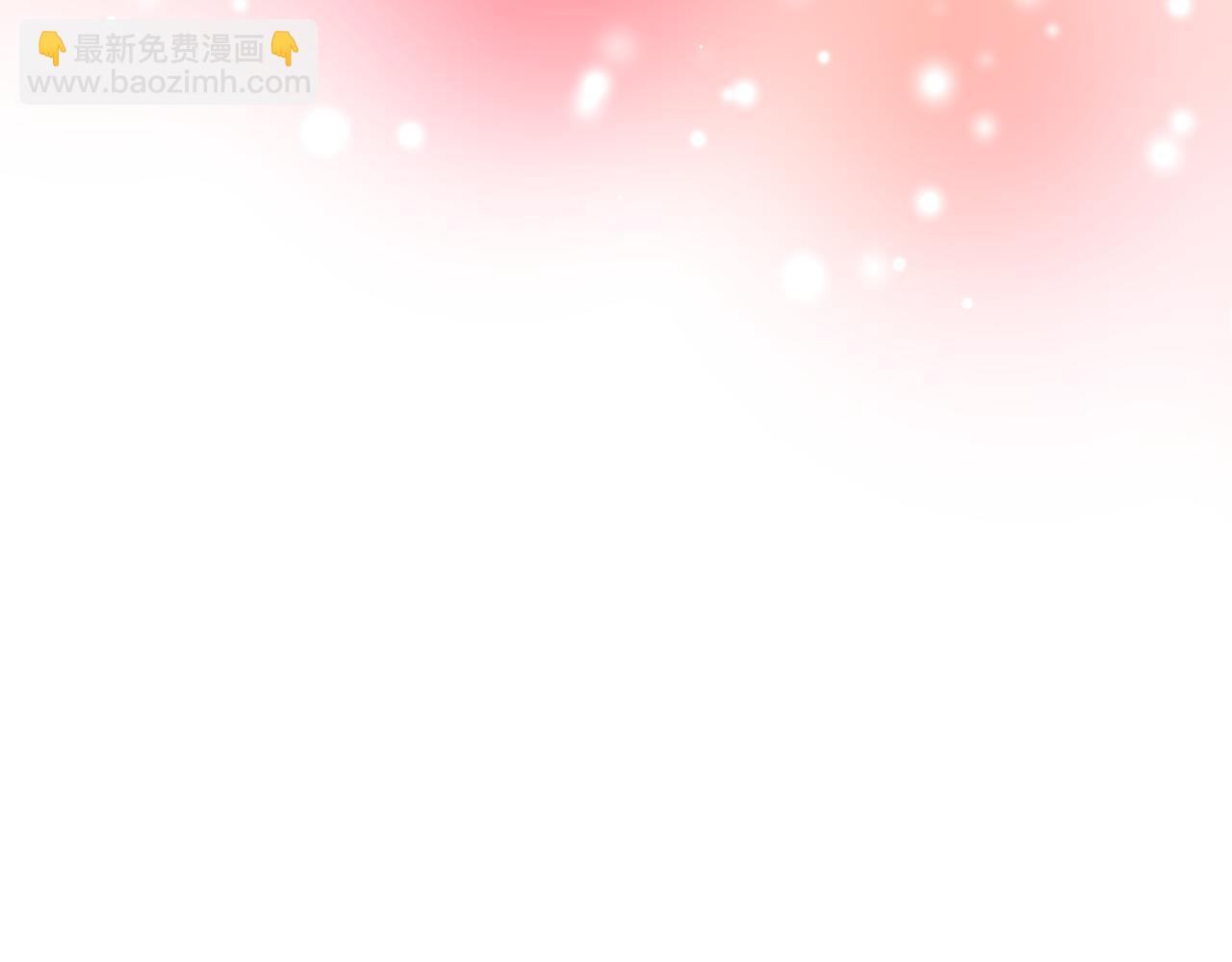 第17话 开始行动40