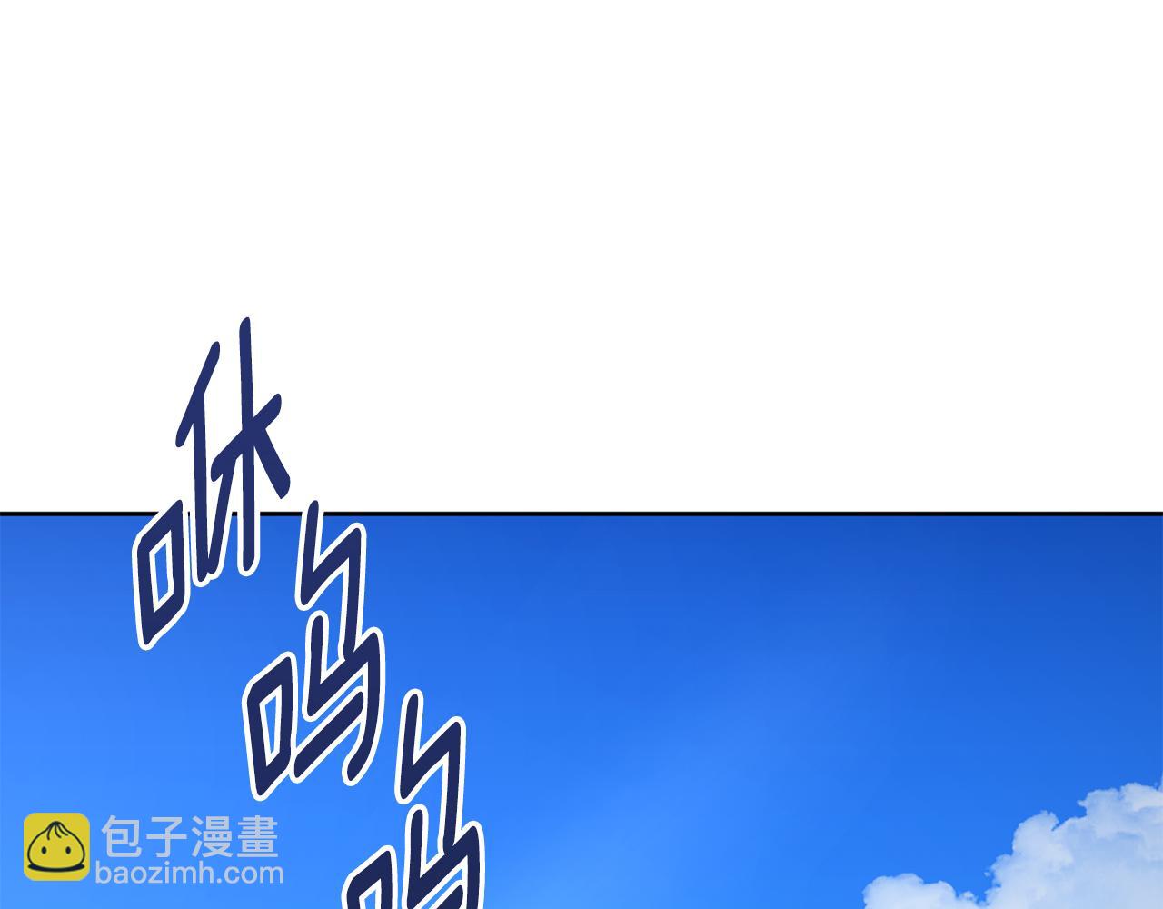 第17话 开始行动41