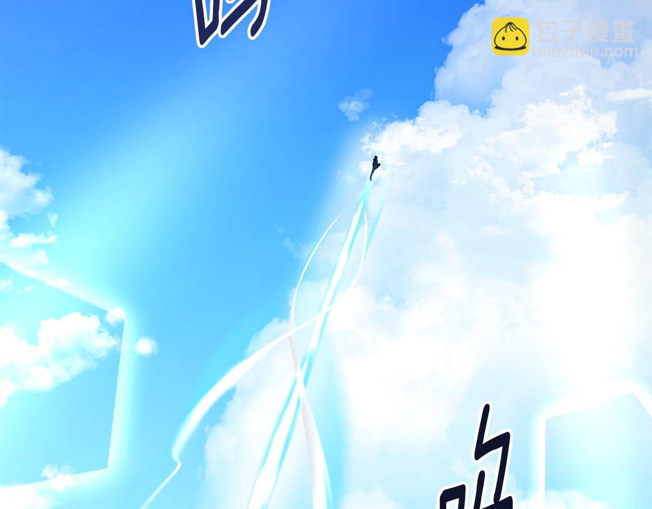 第17话 开始行动42