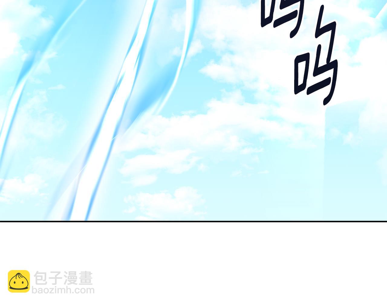 第17话 开始行动43