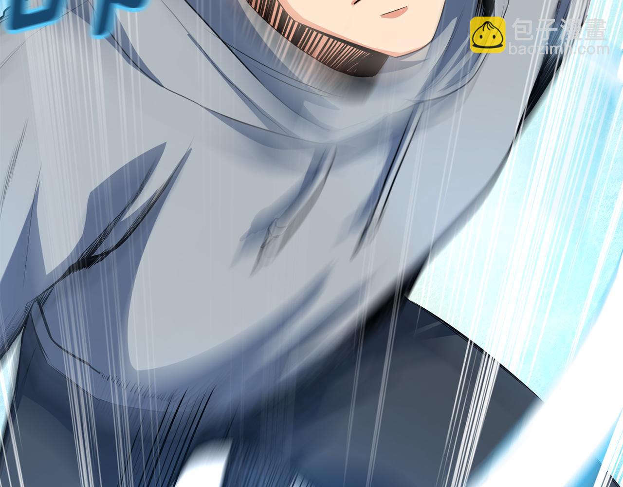 第17话 开始行动50