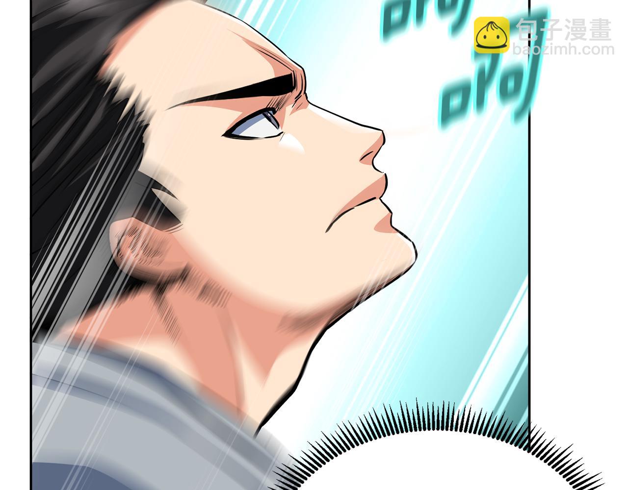 第17话 开始行动55