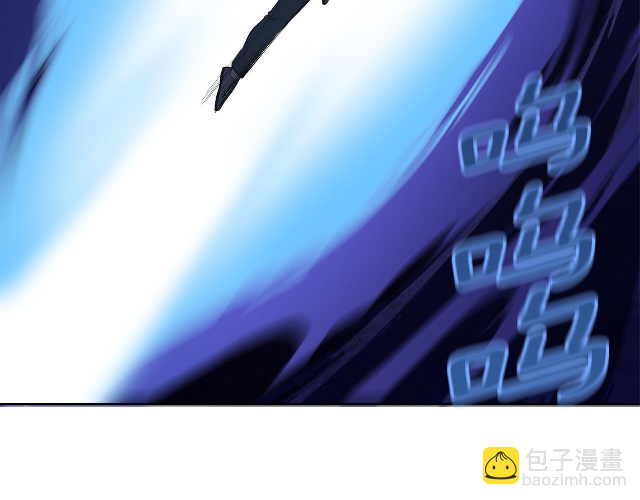 第17话 开始行动59