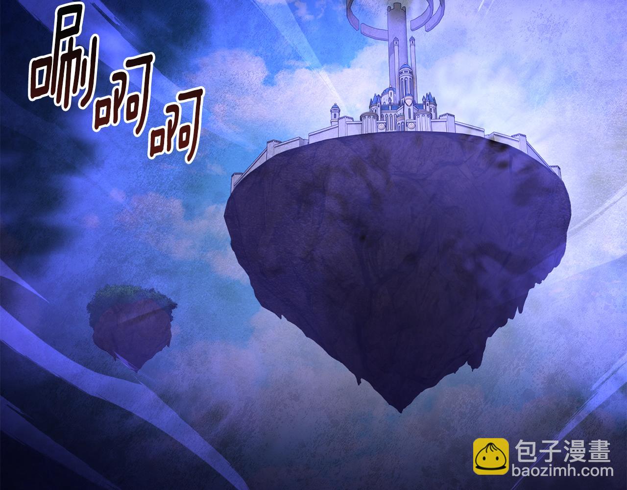 第17话 开始行动62