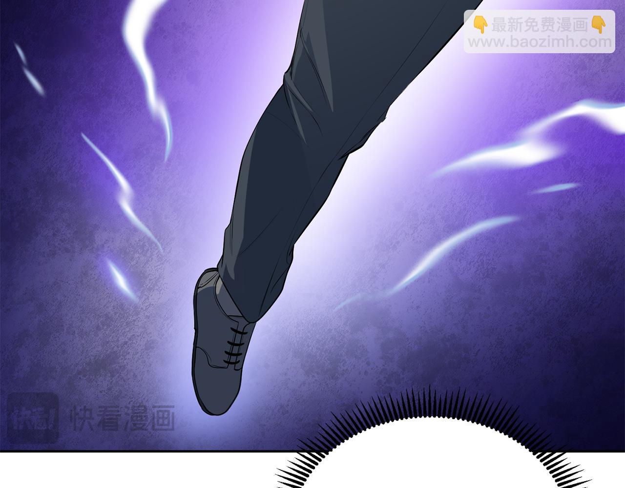 第17话 开始行动65