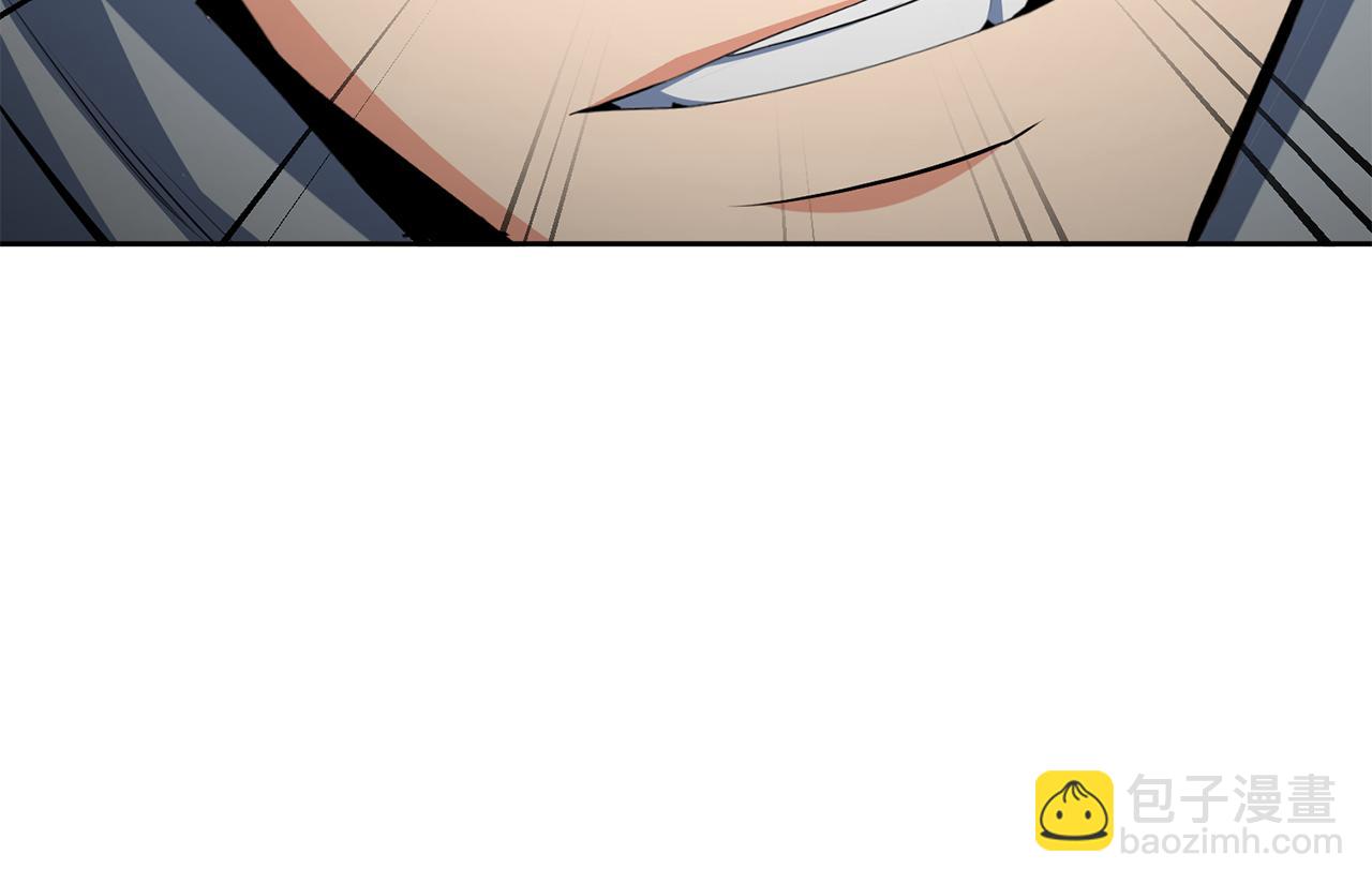 第17话 开始行动69