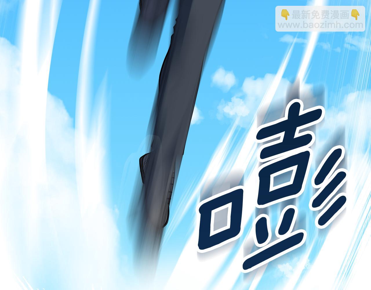 第17话 开始行动73