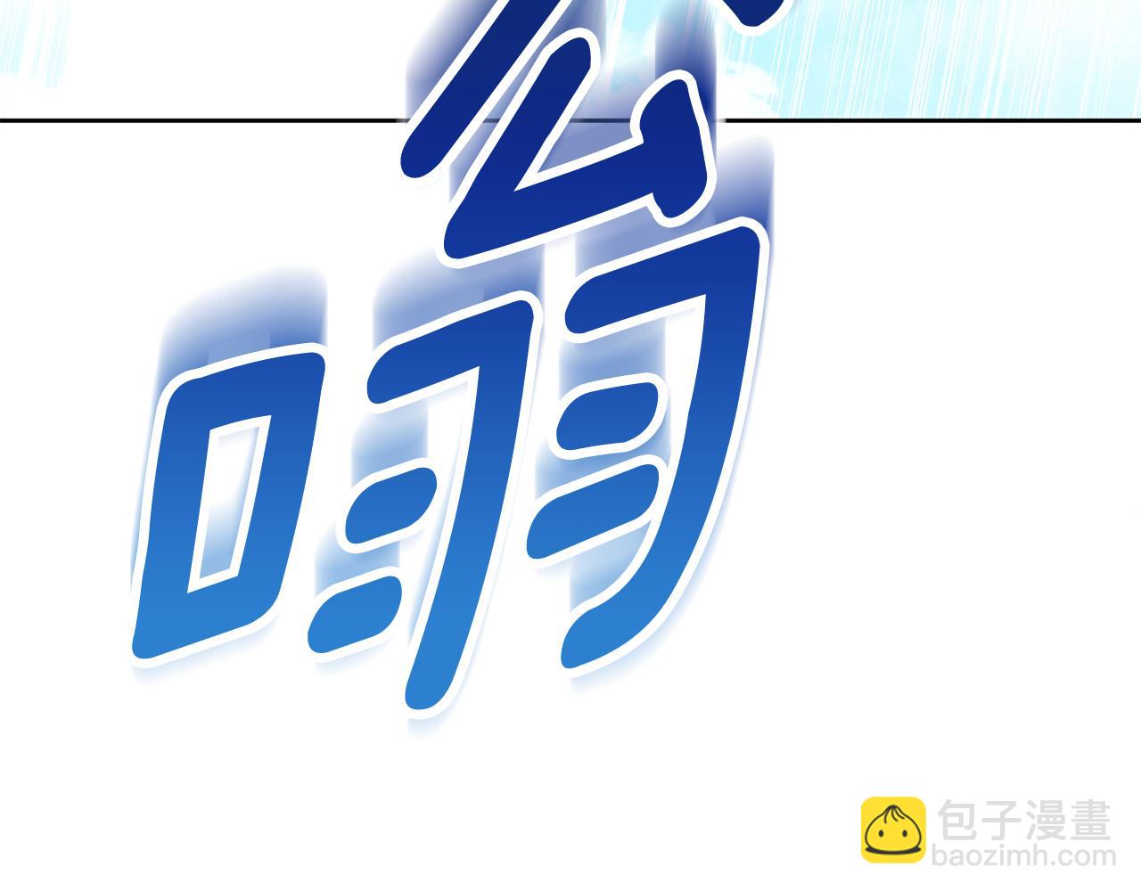 第17话 开始行动75