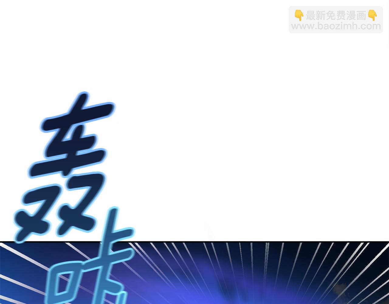 第17话 开始行动79