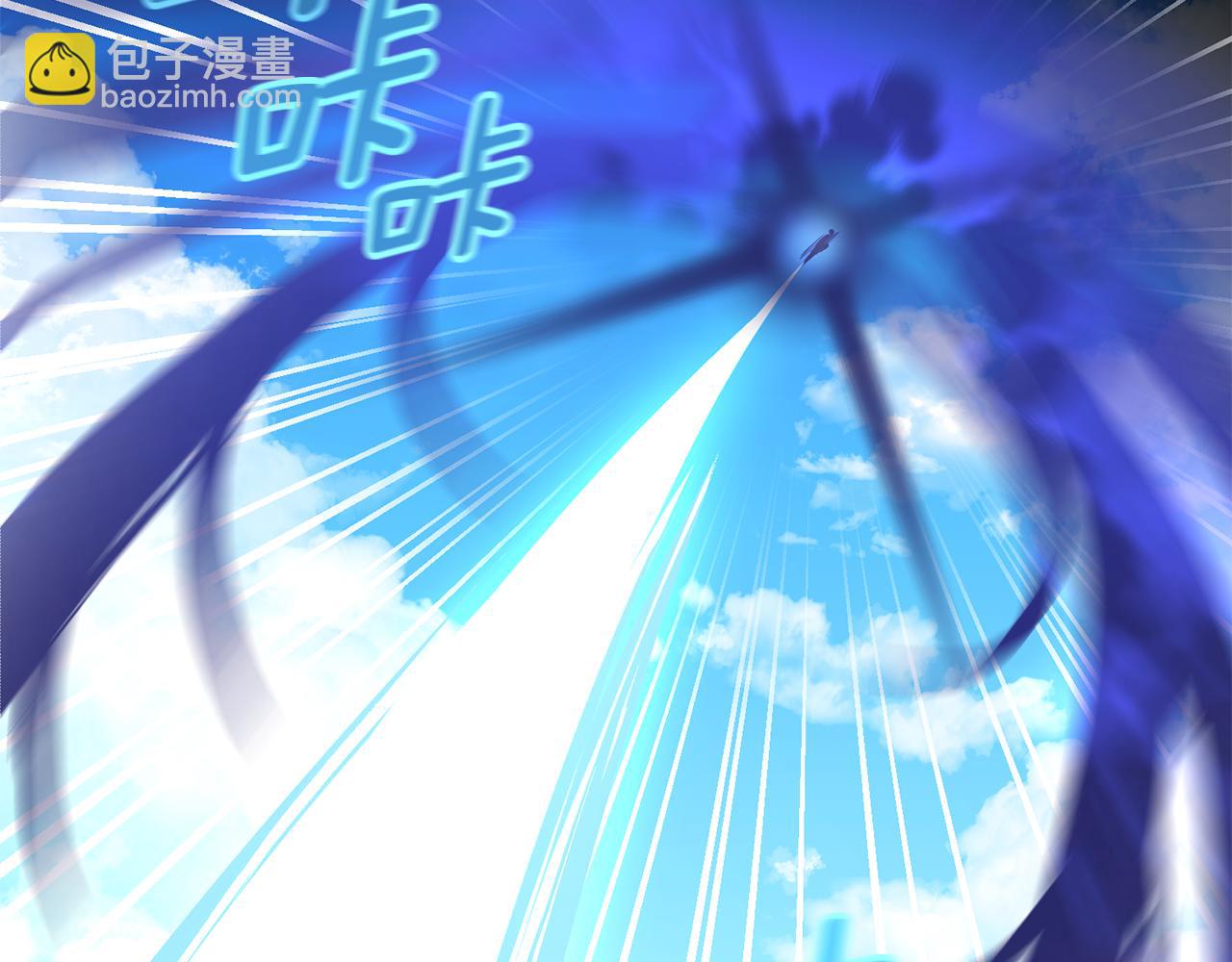 第17话 开始行动80
