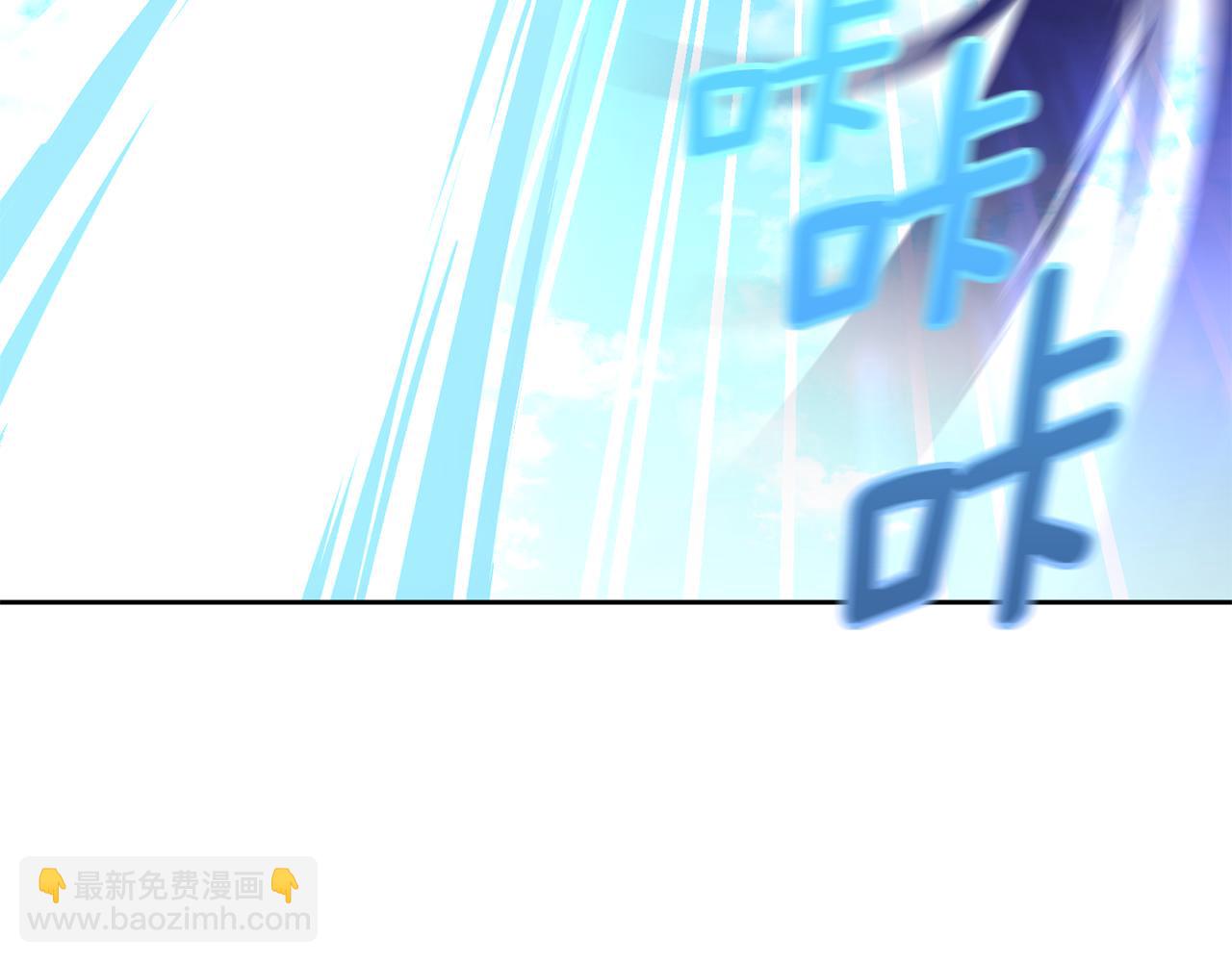 第17话 开始行动81