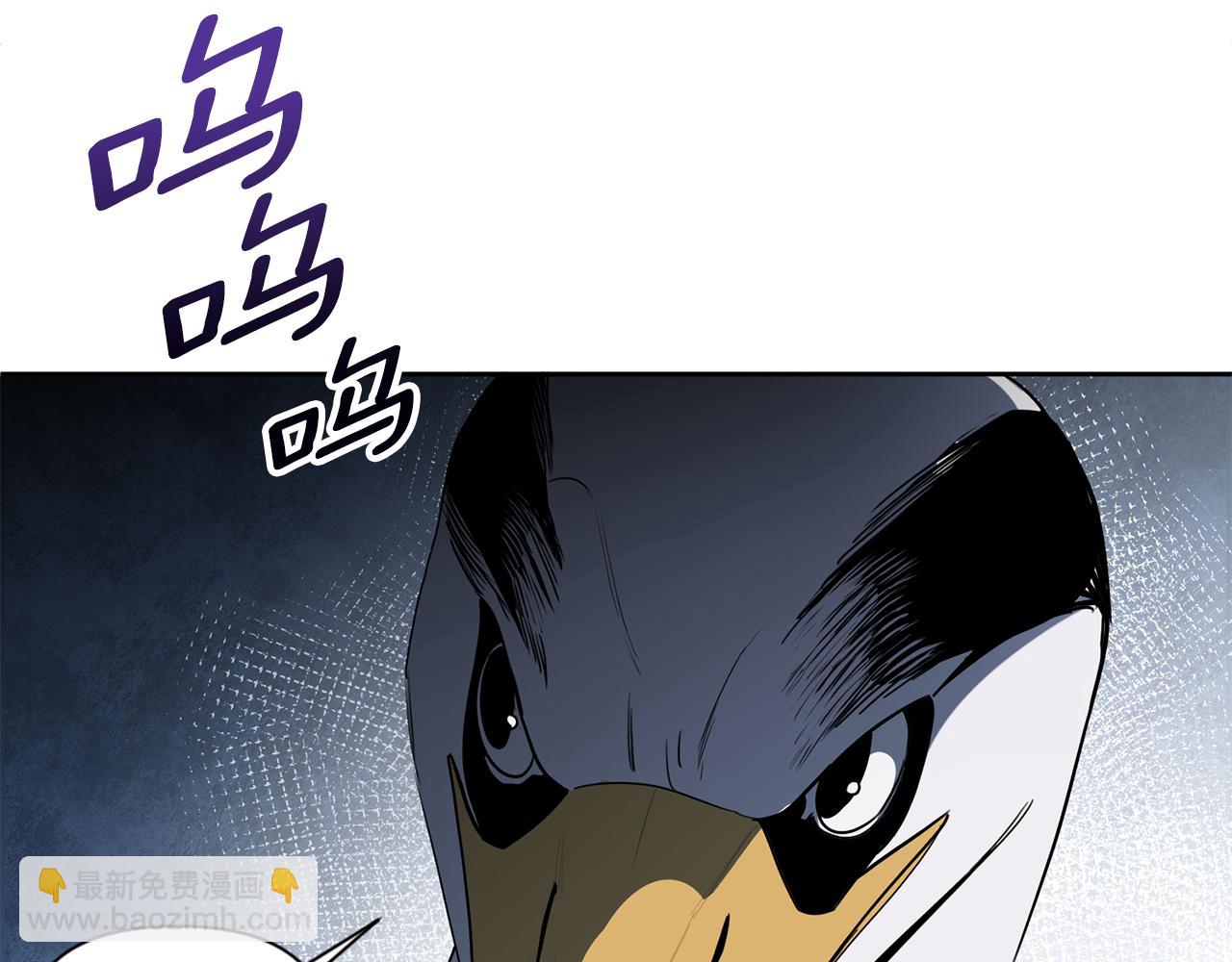 第18话 仇人相见109