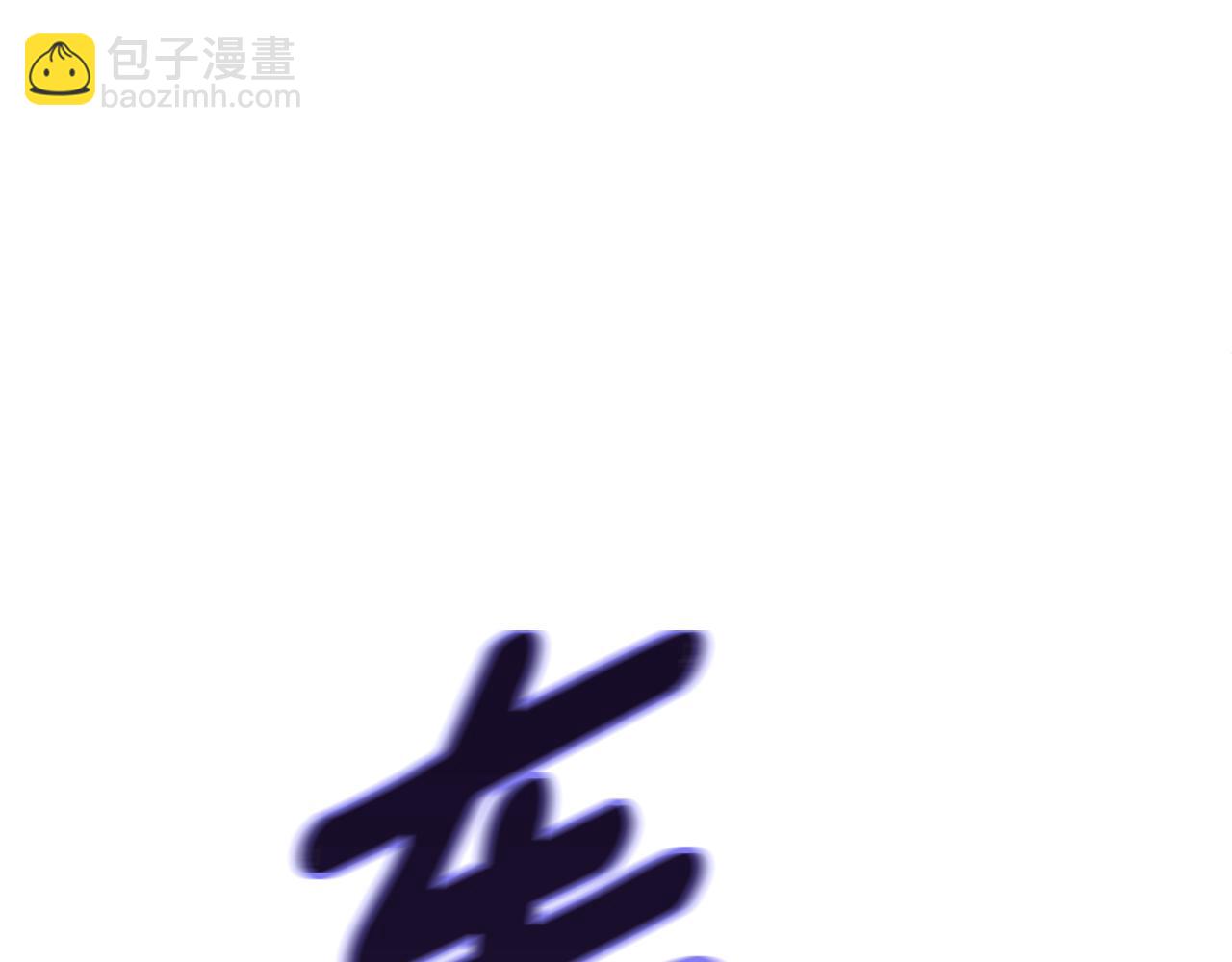 第18话 仇人相见111