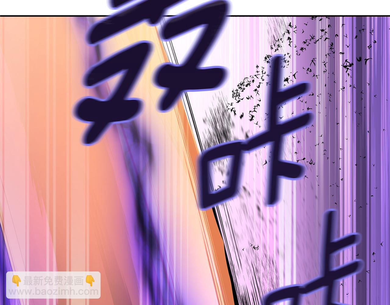 第18话 仇人相见112