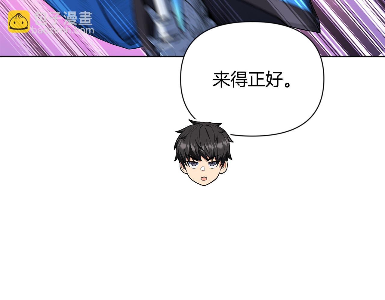 第18话 仇人相见142