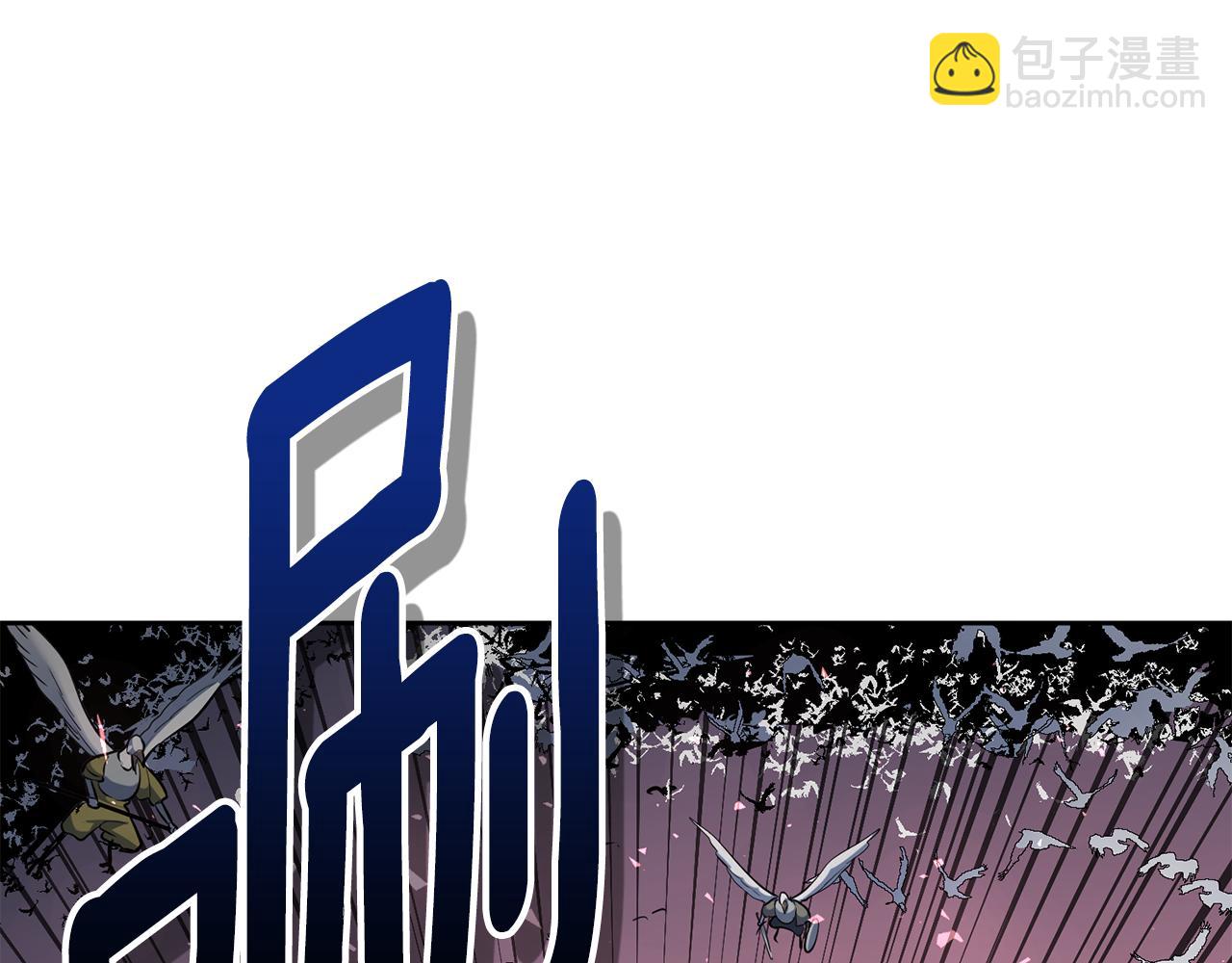 第18话 仇人相见153
