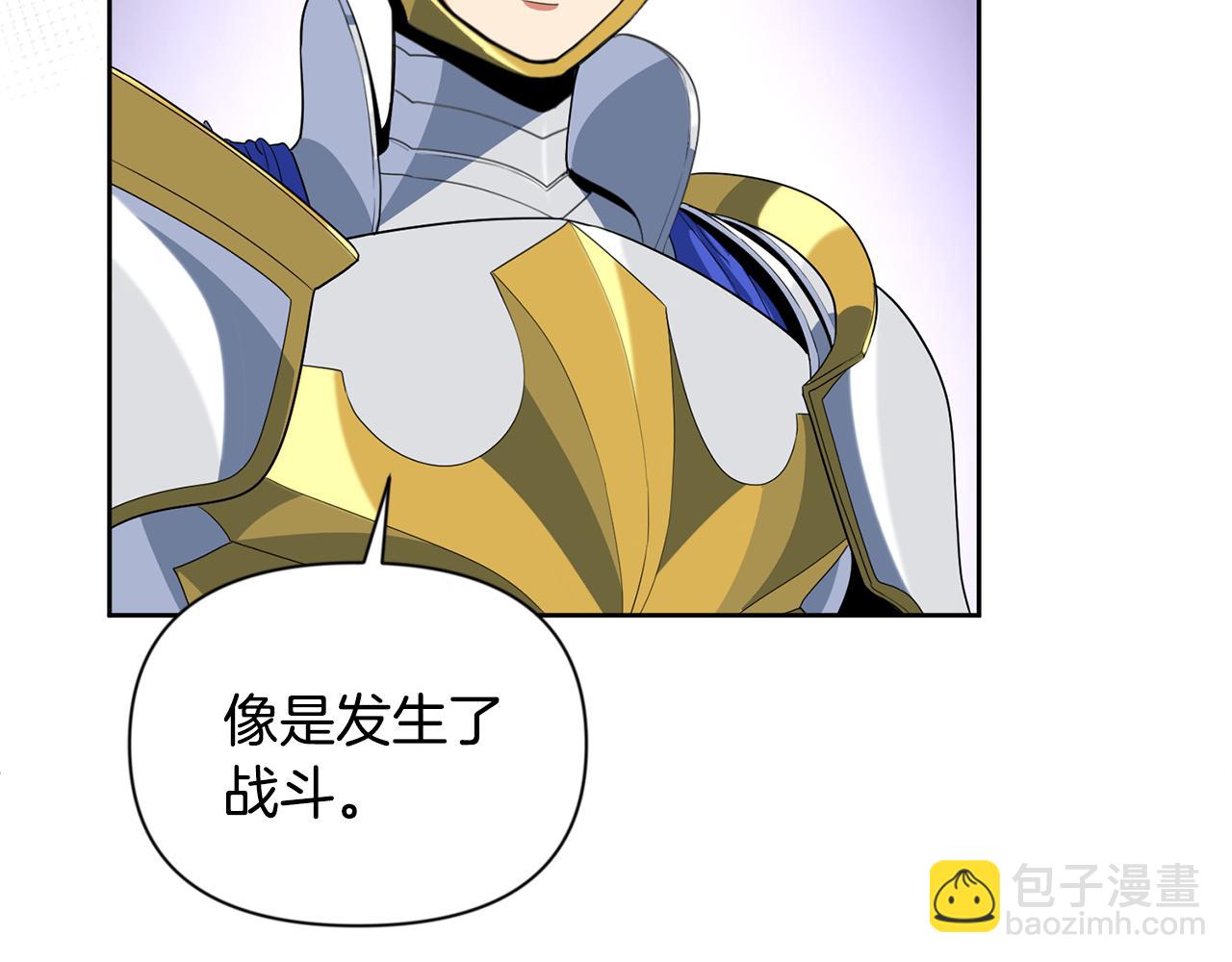 第18话 仇人相见16
