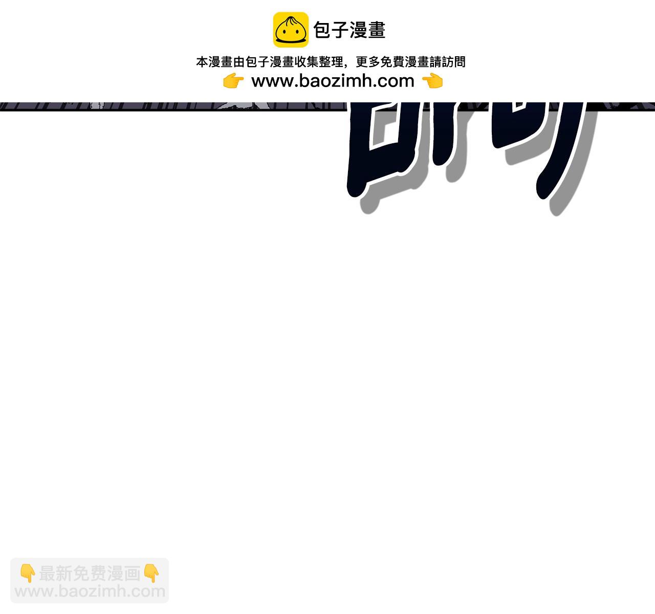 第18话 仇人相见160