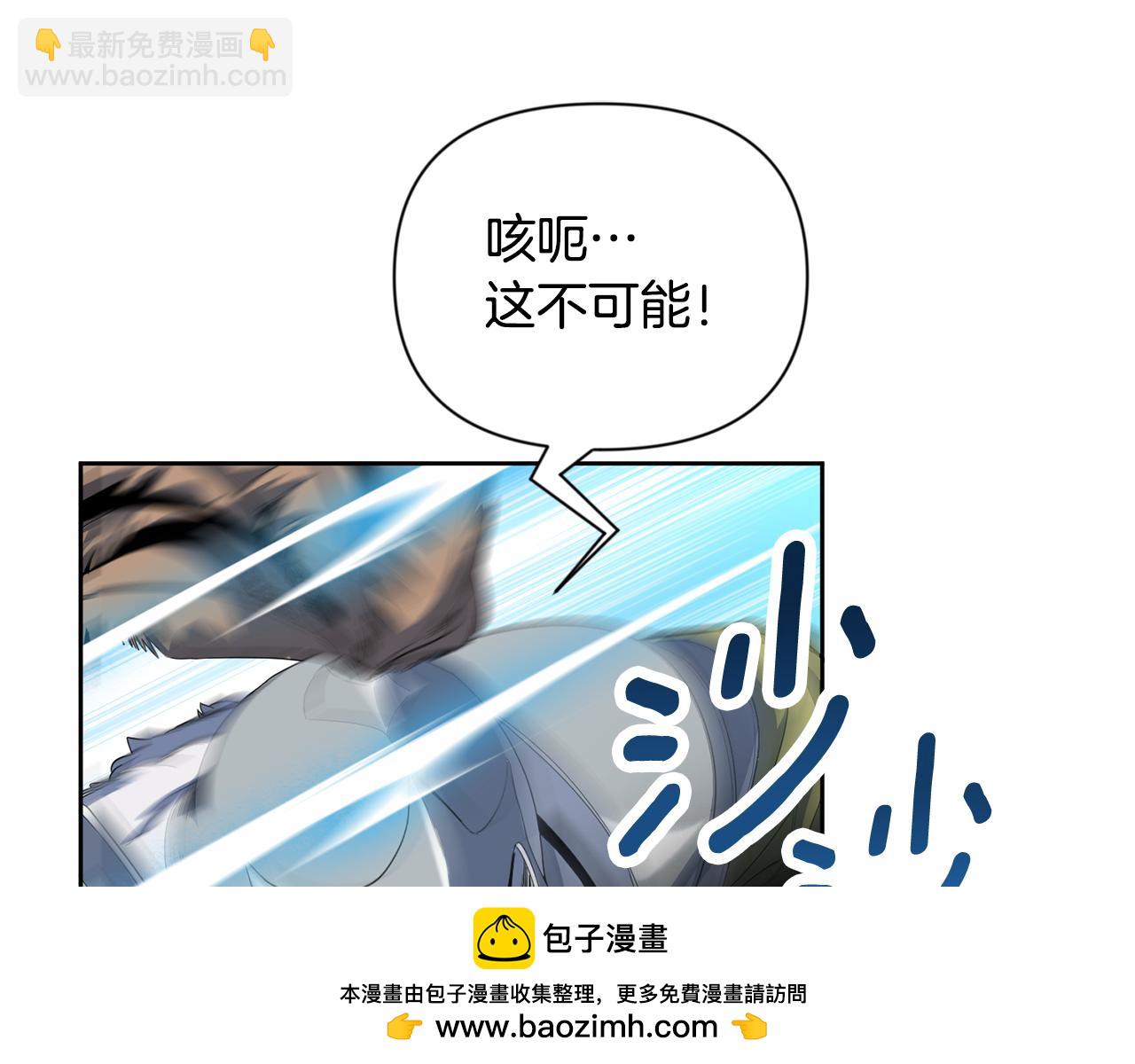 第18话 仇人相见161
