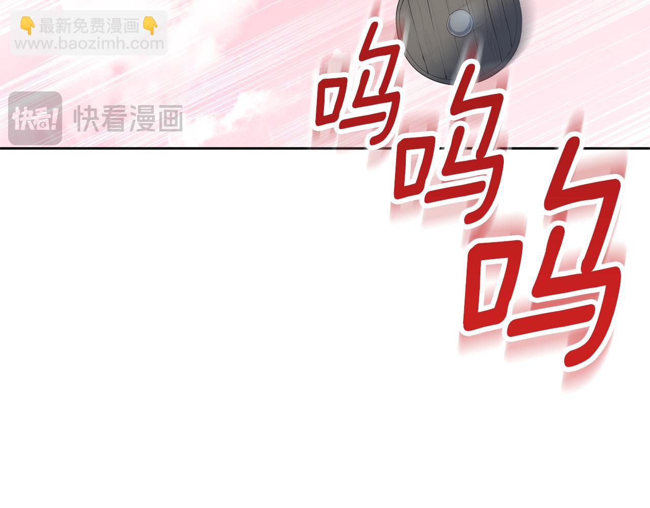 第18话 仇人相见169