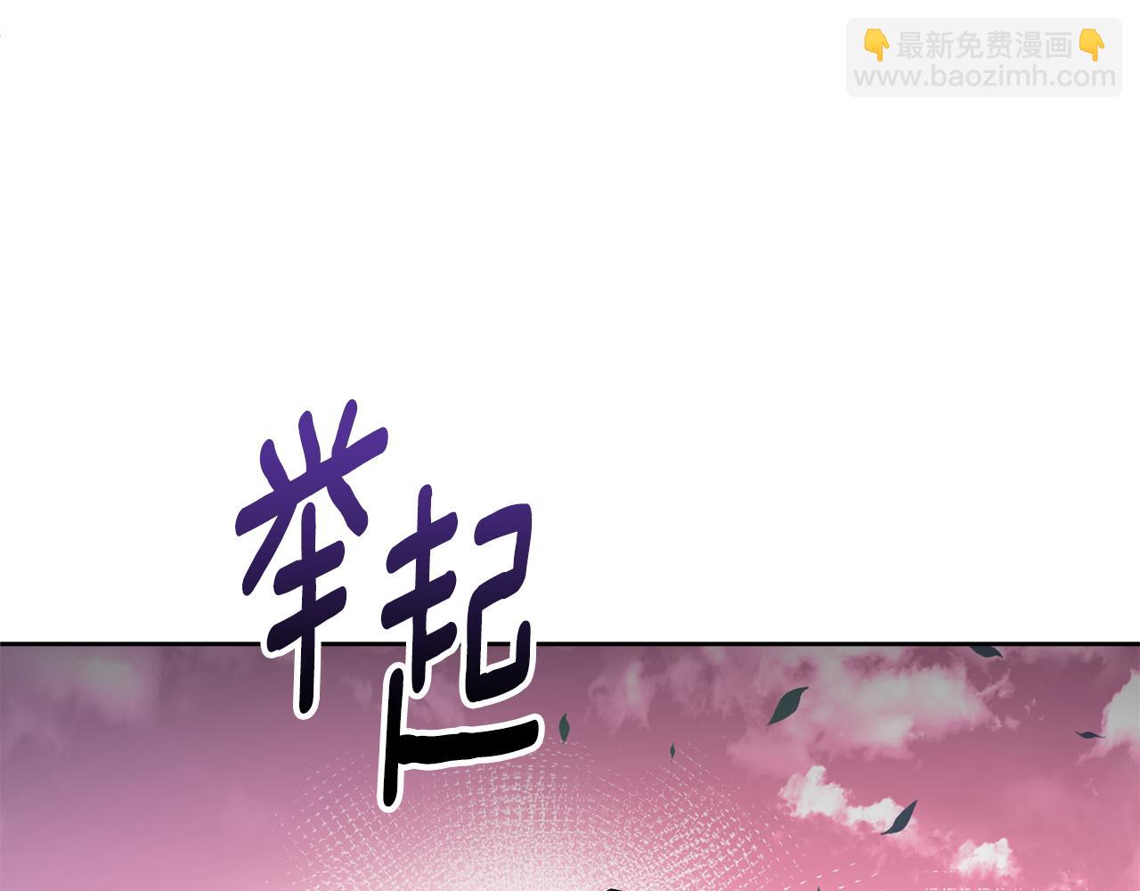 第18话 仇人相见170