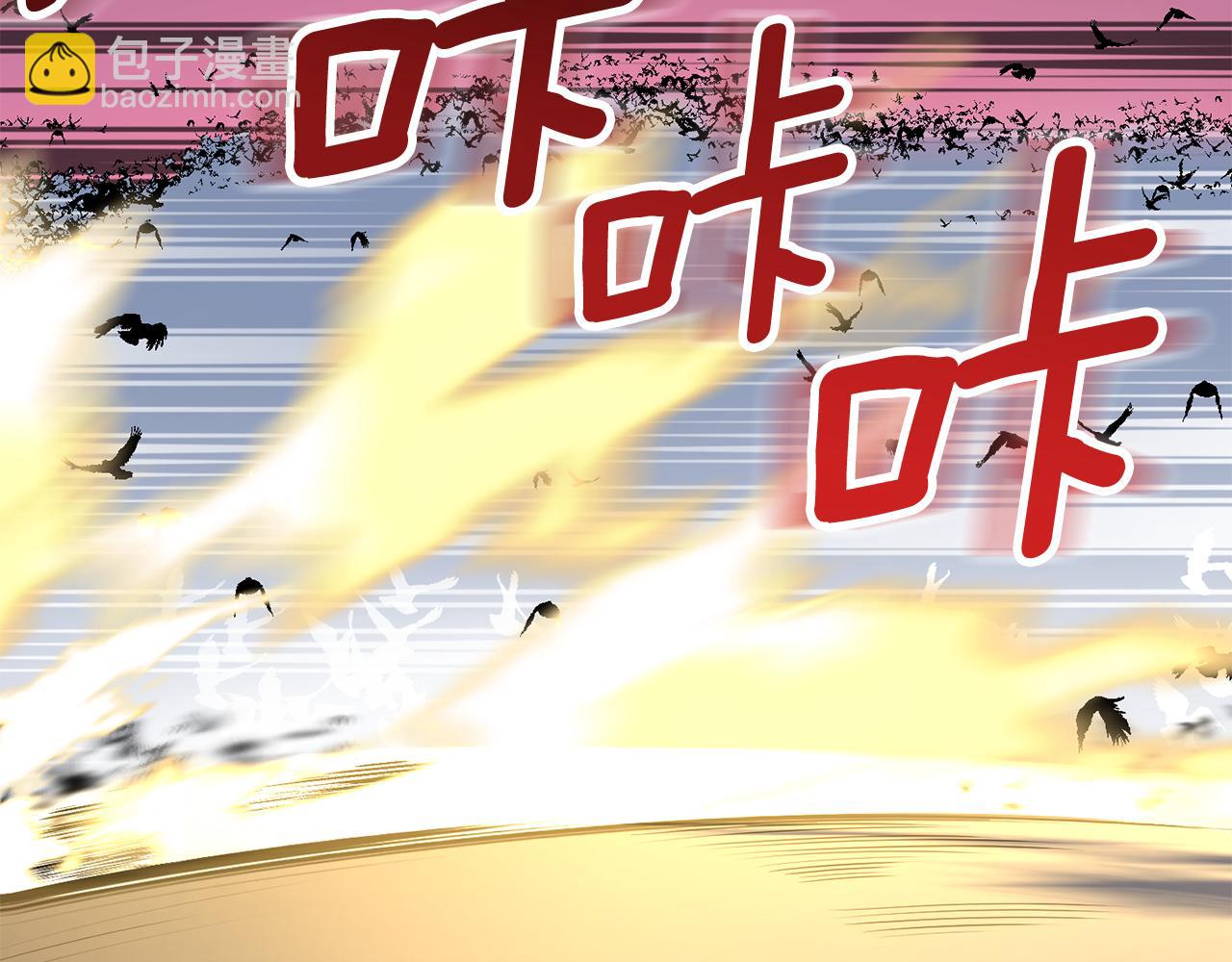 第18话 仇人相见174