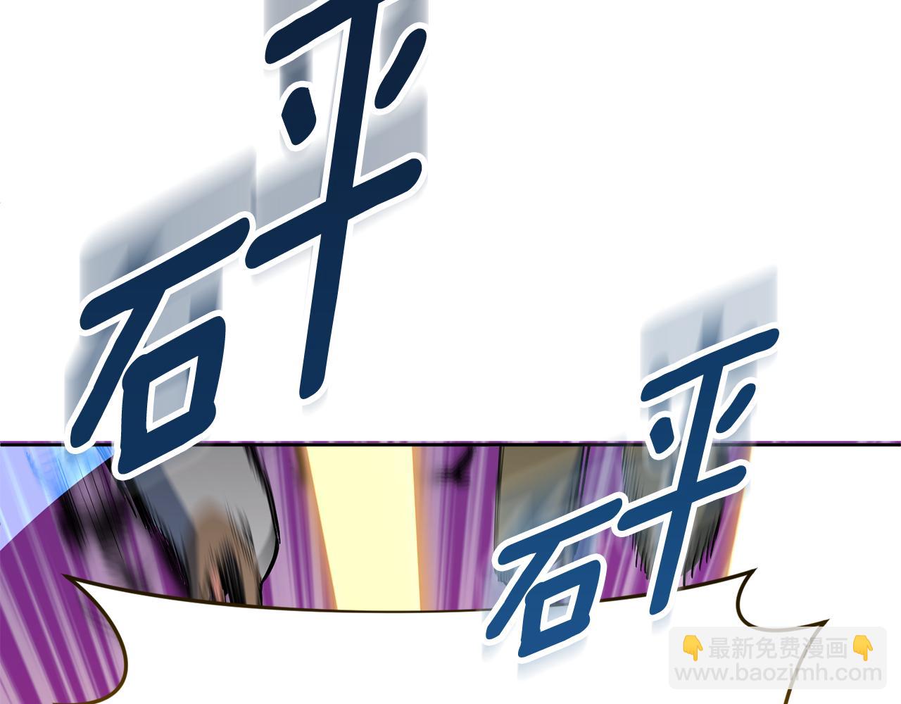 第18话 仇人相见185