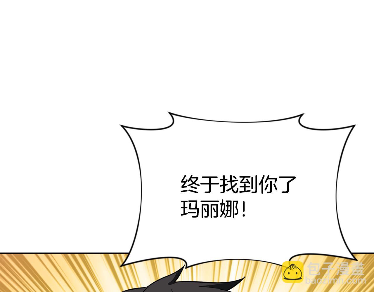 第18话 仇人相见190