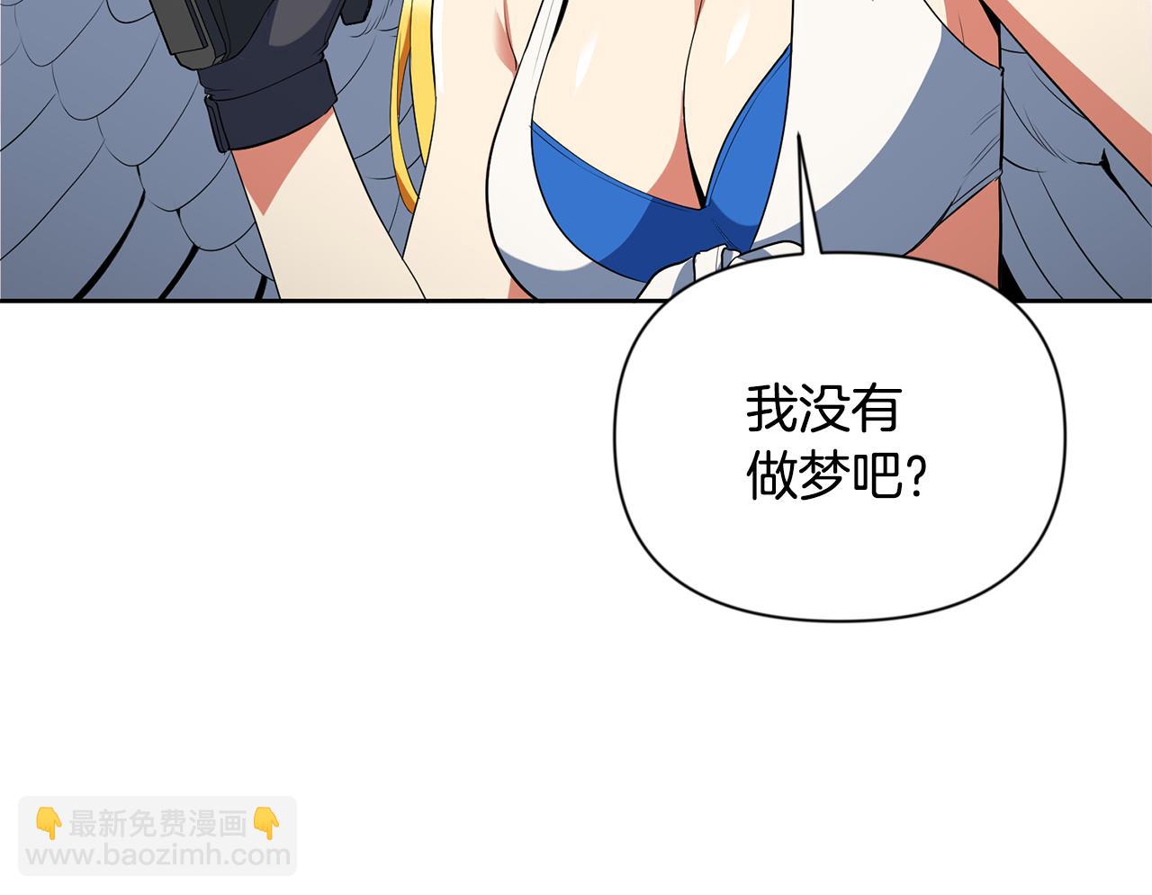 第18话 仇人相见195