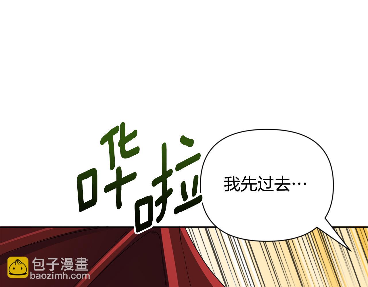第18话 仇人相见21