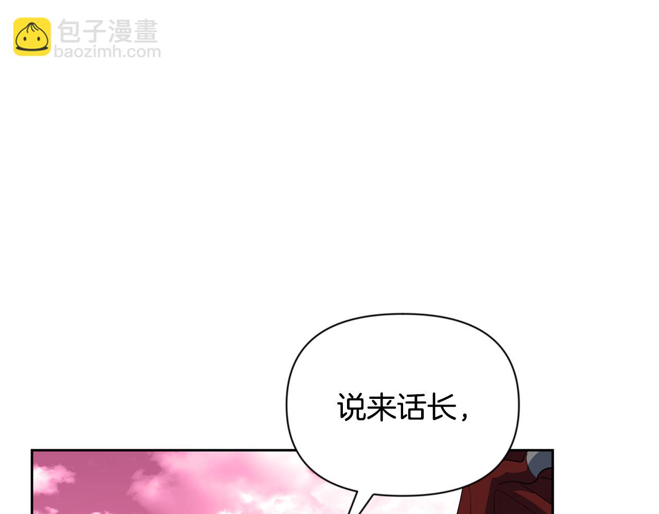 第18话 仇人相见217