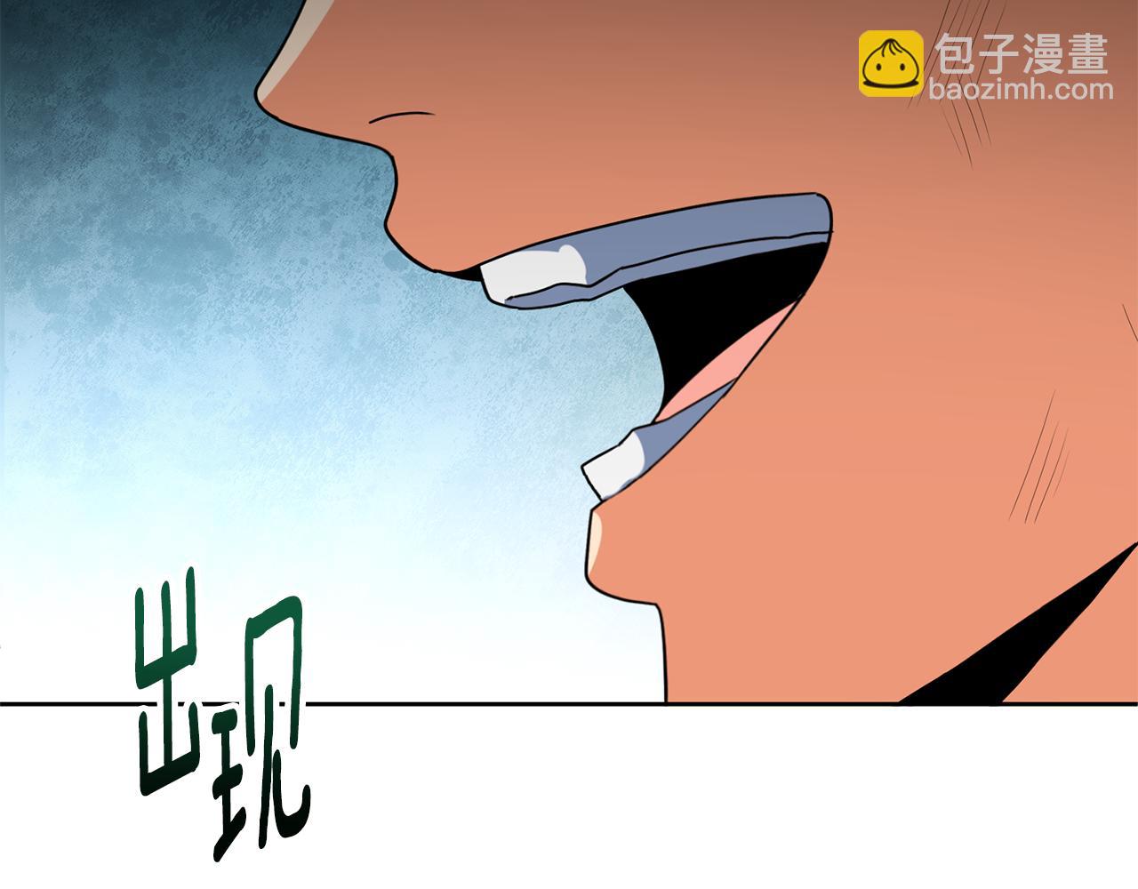 第18话 仇人相见221