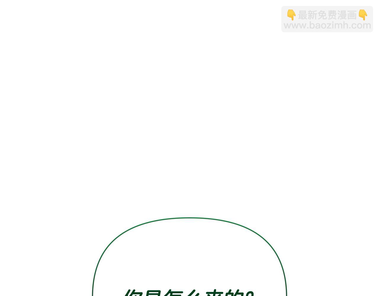 第18话 仇人相见222