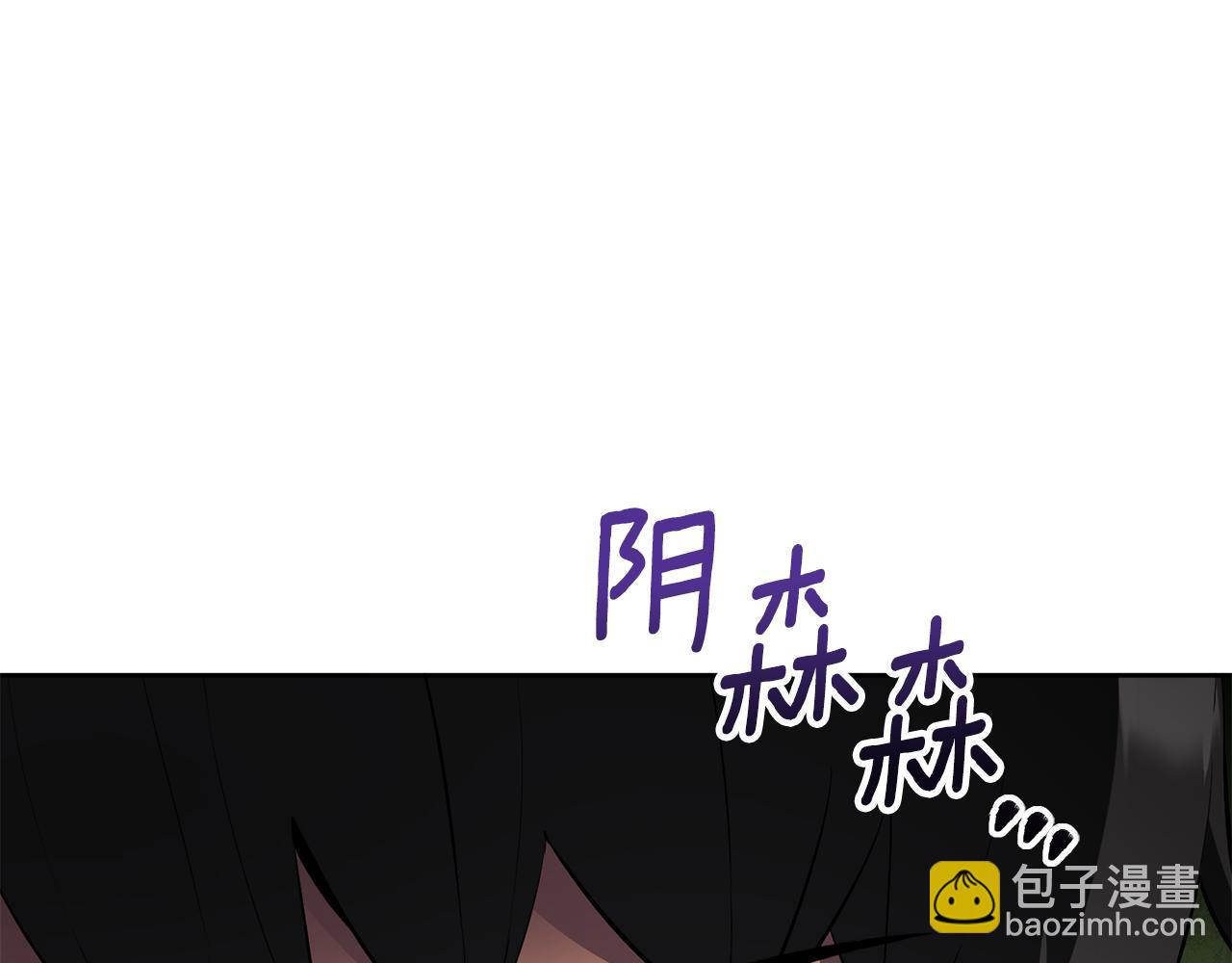 第18话 仇人相见227