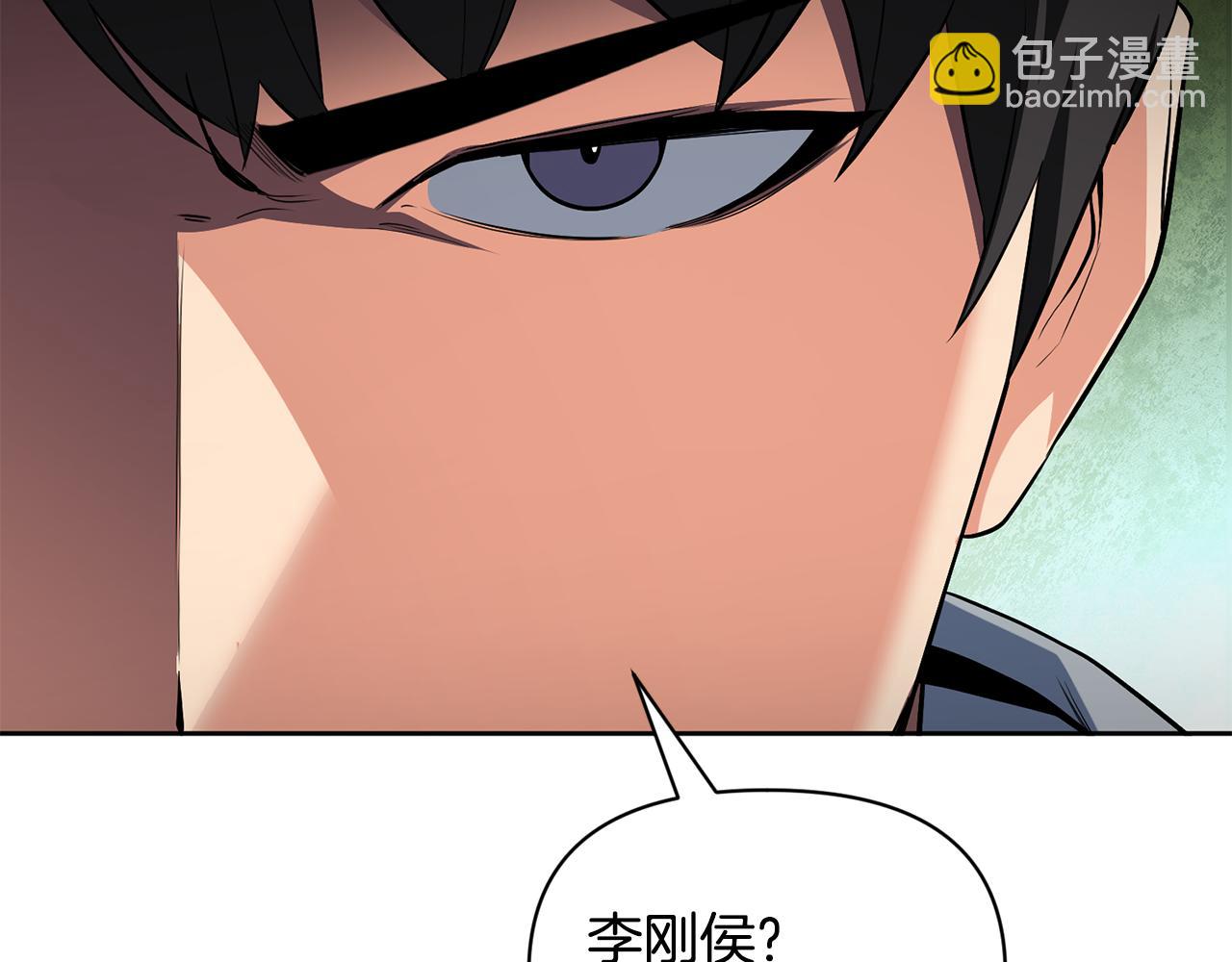 第18话 仇人相见228