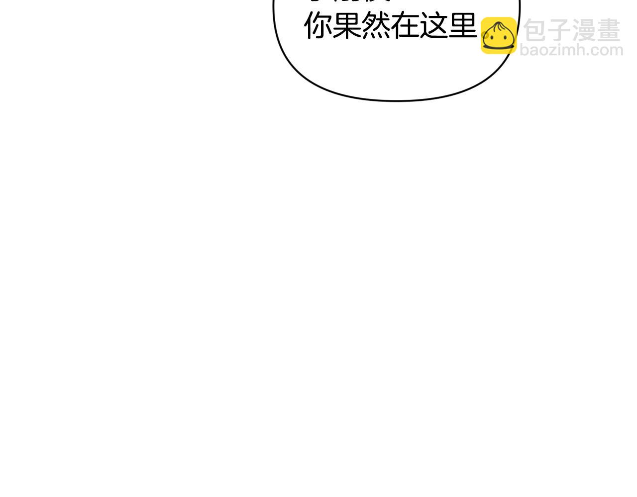 第18话 仇人相见229