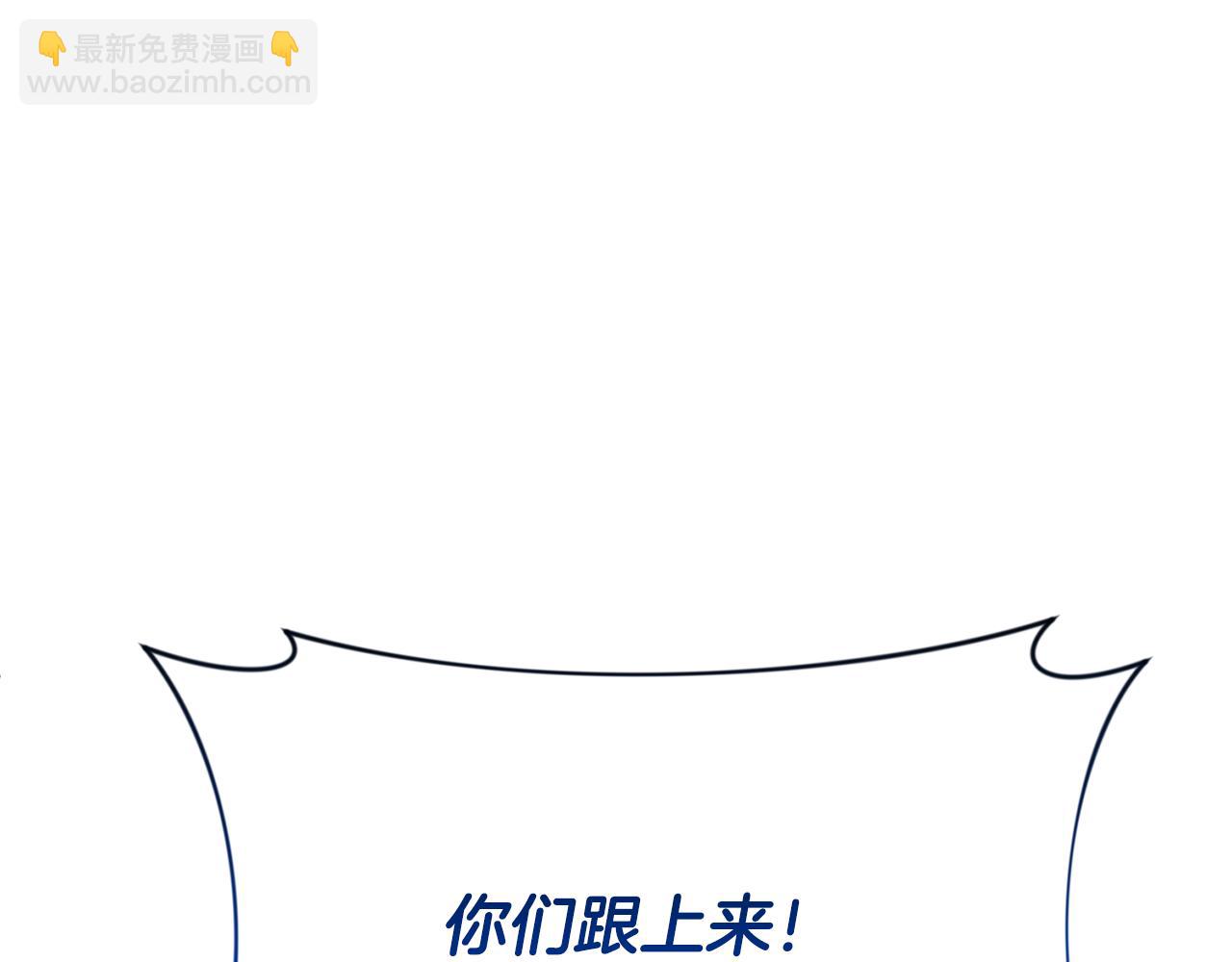 第18话 仇人相见23