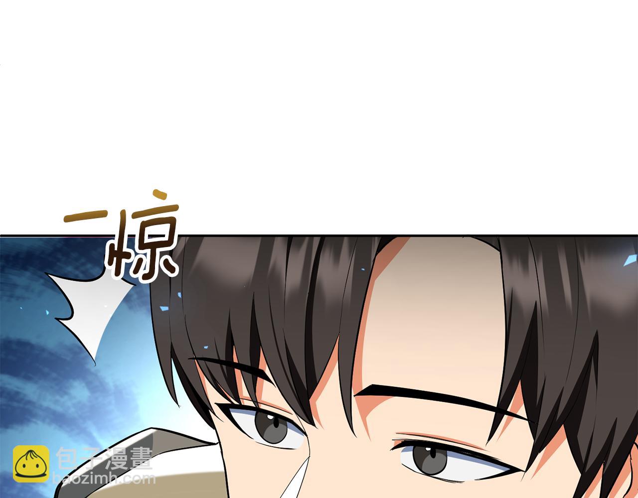 第18话 仇人相见238