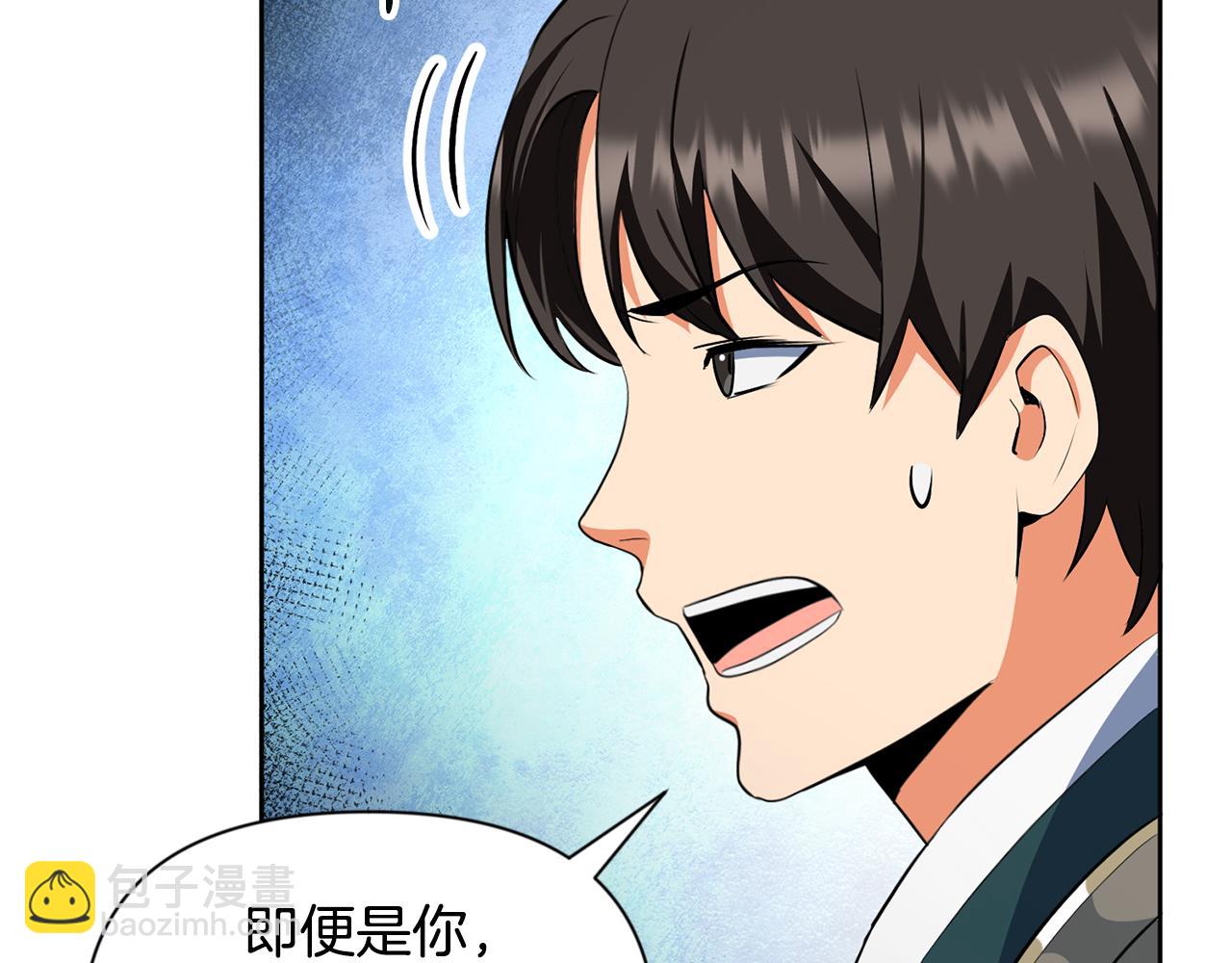 第18话 仇人相见245