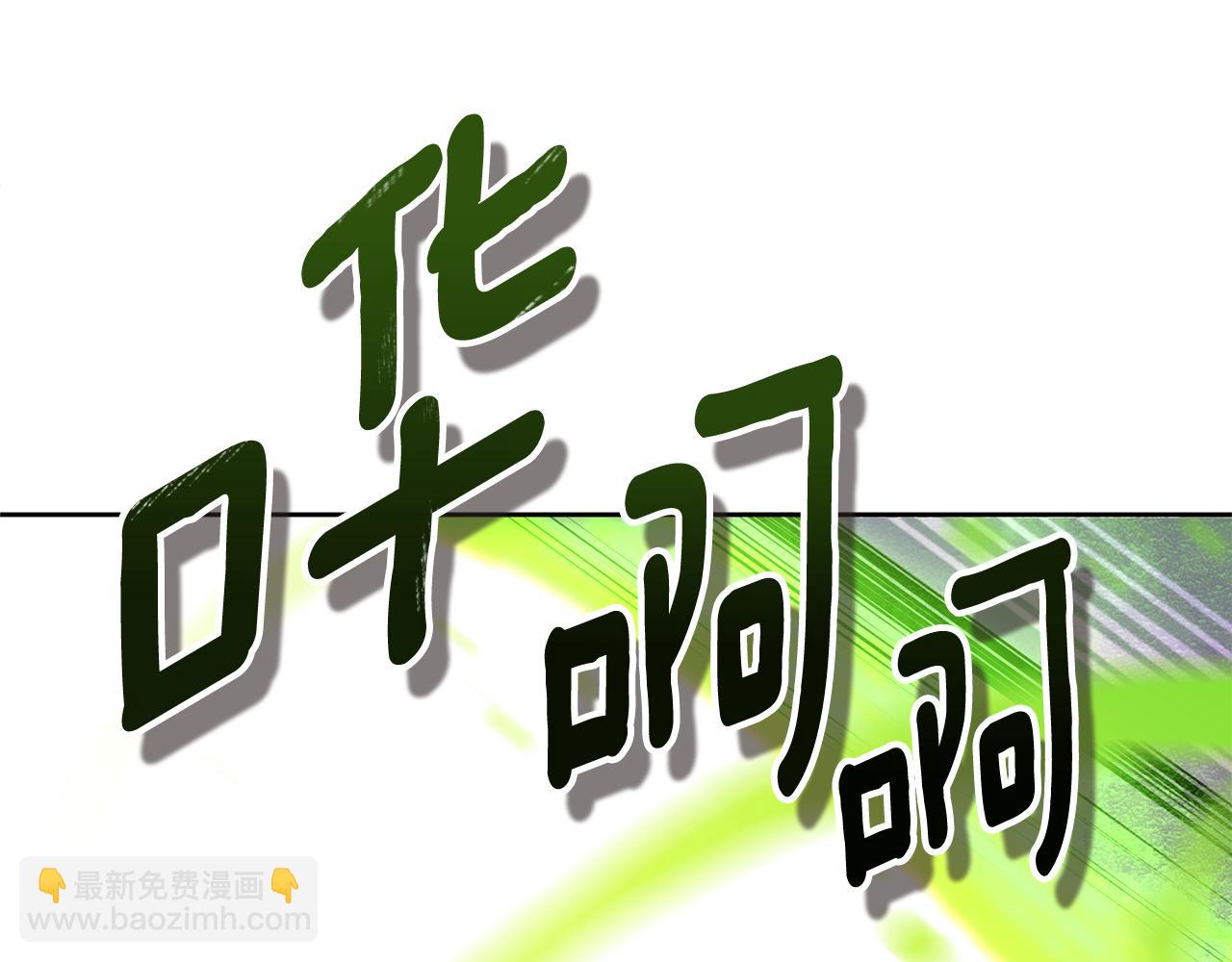 第18话 仇人相见247