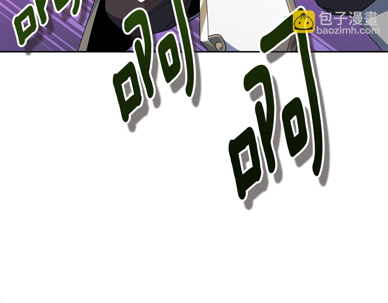 第18话 仇人相见250