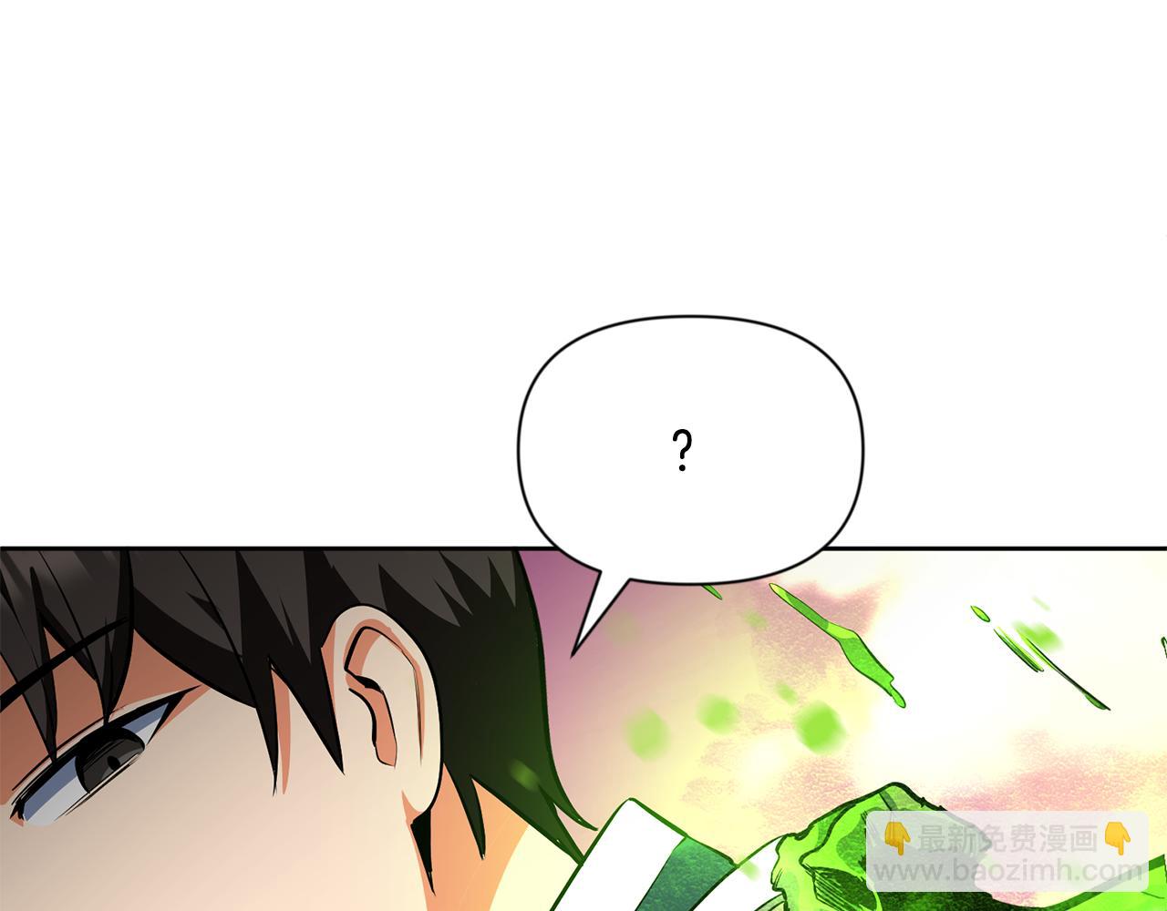 第18话 仇人相见252
