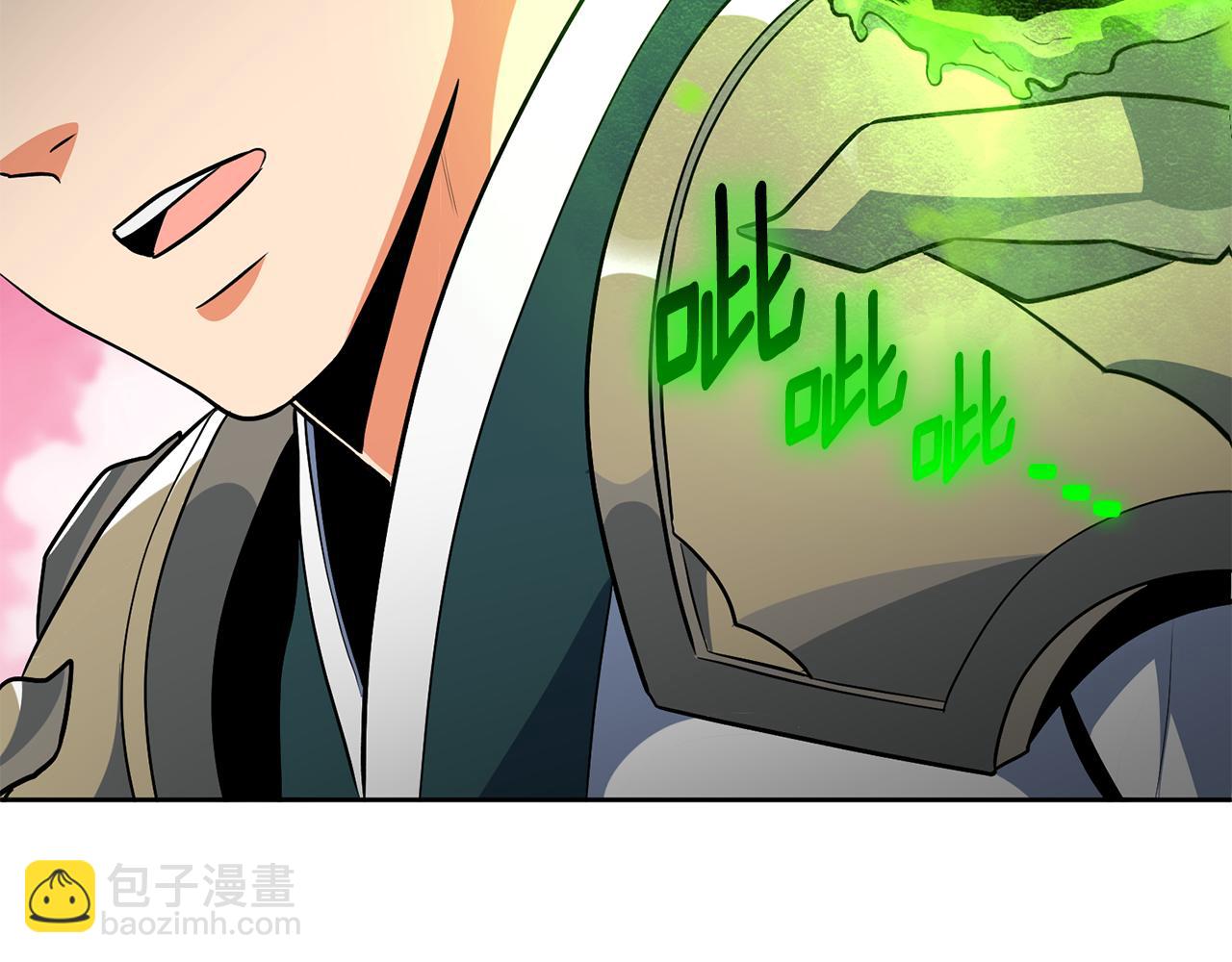 第18话 仇人相见253