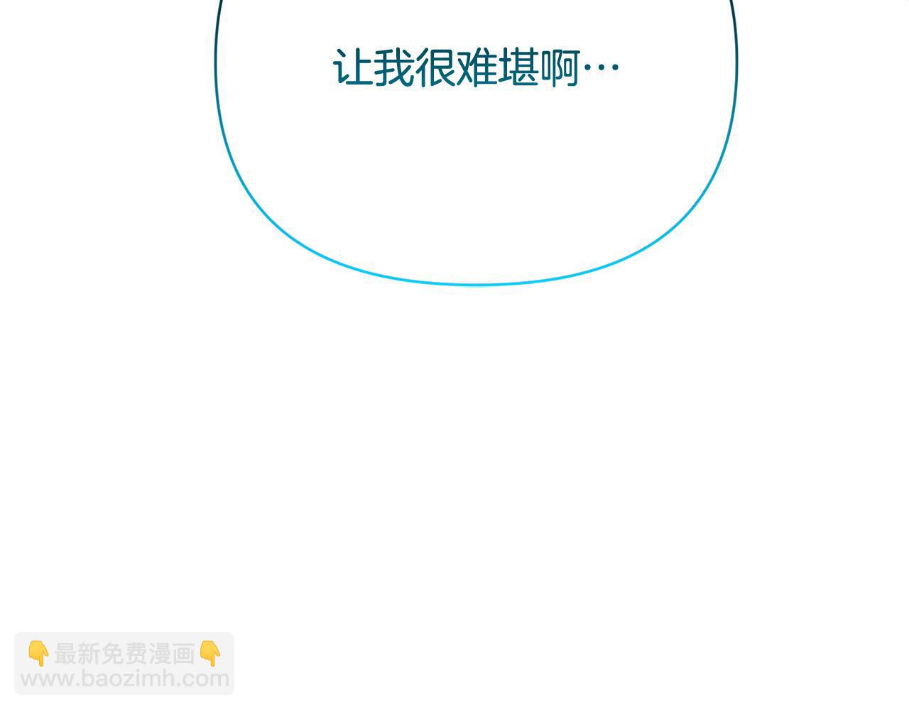 第18话 仇人相见272