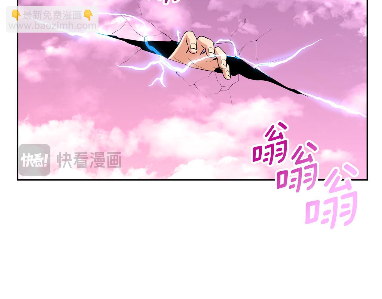 第18话 仇人相见3