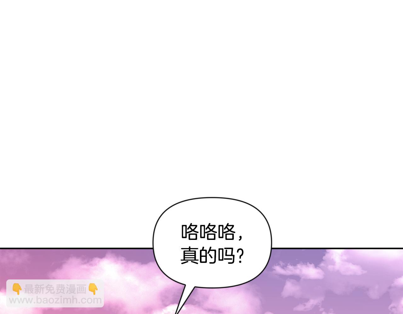 第18话 仇人相见39